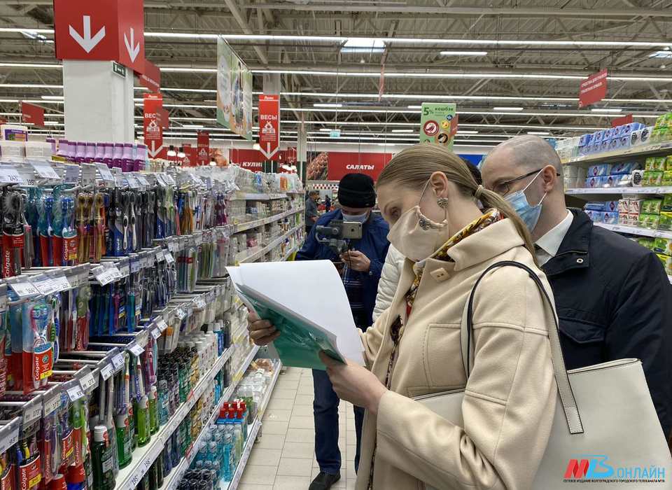 Чат-бот поможет следить за ценами на товары в Волгограде